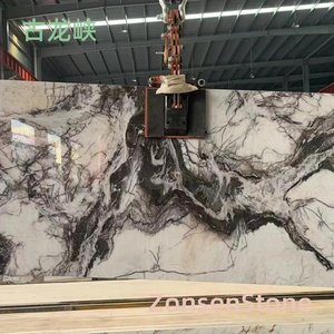 古龙峡
