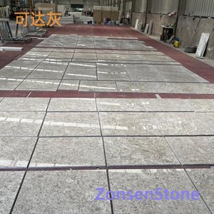 可达灰