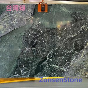 台湾绿