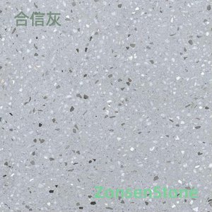合信灰