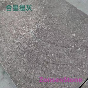 合星缦灰