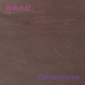 咖啡水纹