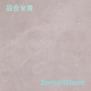 品合米黄
