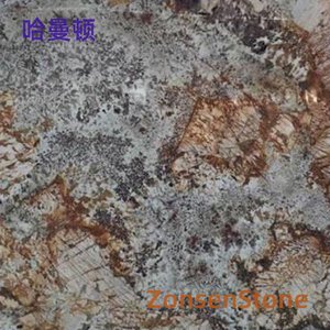 哈曼顿