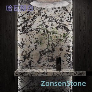 哈瓦那白