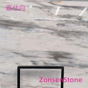 嘉仕白