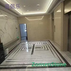 嘉佩乐