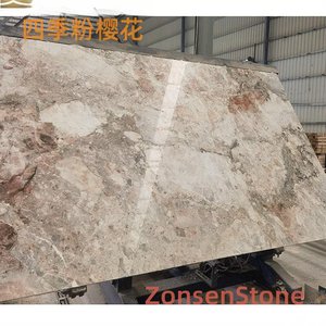 四季粉樱花