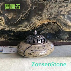 国画石
