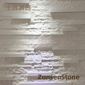 土耳其白