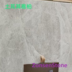 土耳其雅柏