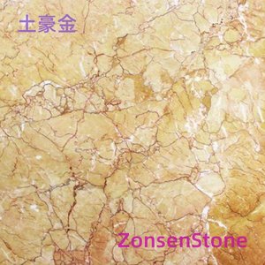 土豪金