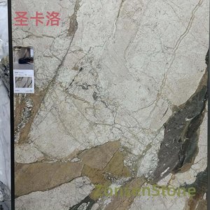 圣卡洛