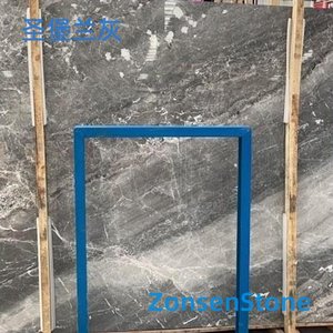 圣堡兰灰