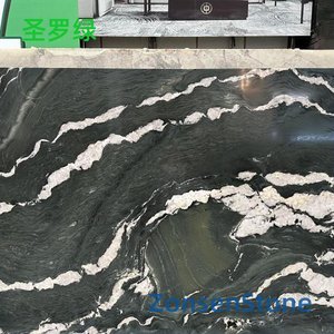 圣罗绿