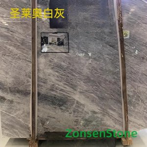 圣莱奥白灰