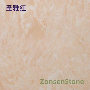 圣雅红