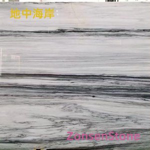 地中海岸