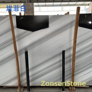 埃菲白