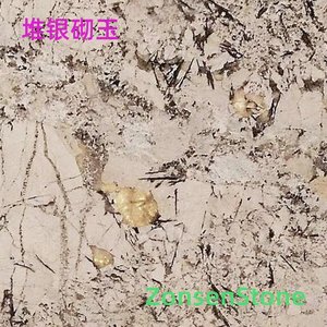 堆银砌玉