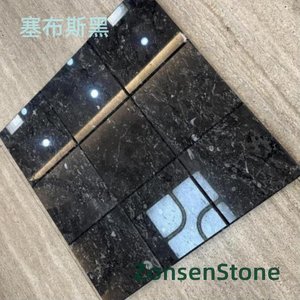塞布斯黑