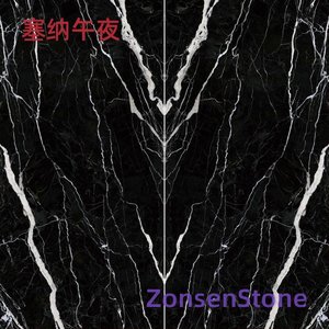塞纳午夜