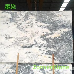 墨染
