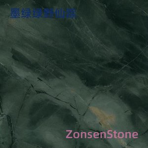 墨绿绿野仙踪