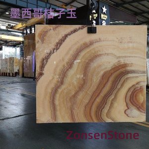 墨西哥桔子玉