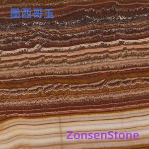 墨西哥玉