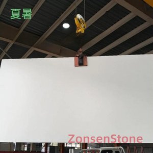 夏暑