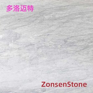 多洛迈特