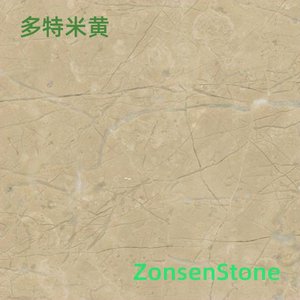 多特米黄