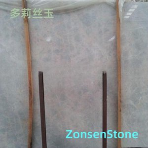 多莉丝玉