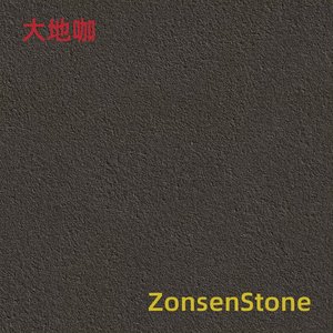 大地咖