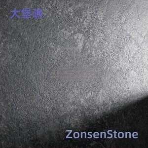 大堡礁