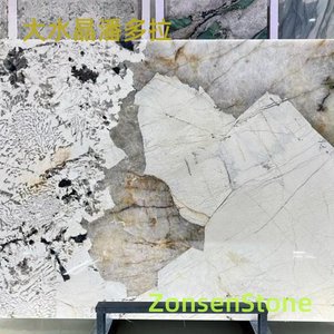大水晶潘多拉