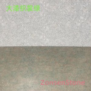 大漆织裳绿