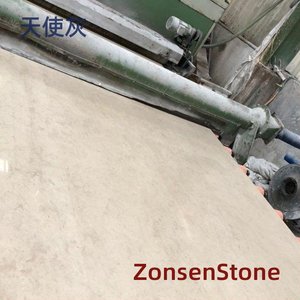 天使灰