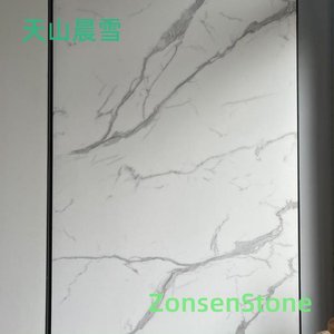 天山晨雪