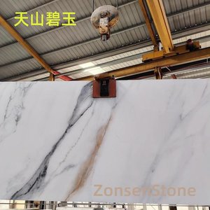 天山碧玉