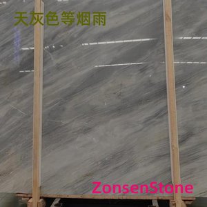 天灰色等烟雨