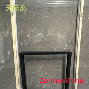 天际灰