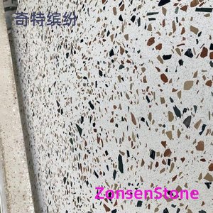 奇特缤纷