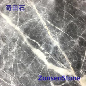 奇白石