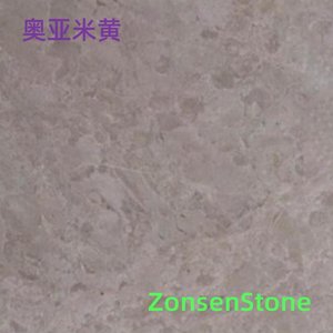 奥亚米黄