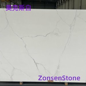 奥克斯白