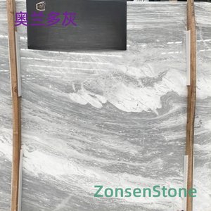 奥兰多灰