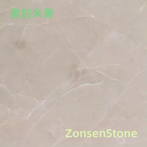 奥创米黄