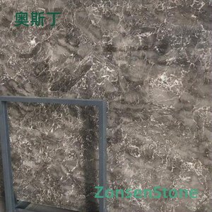 奥斯丁